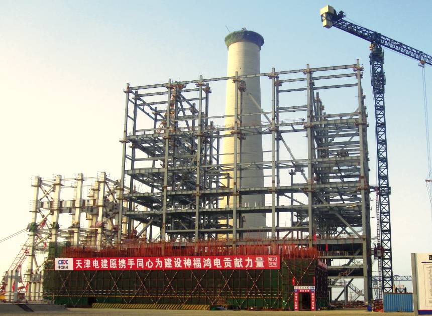 首页| 6008集团有限公司官方网站