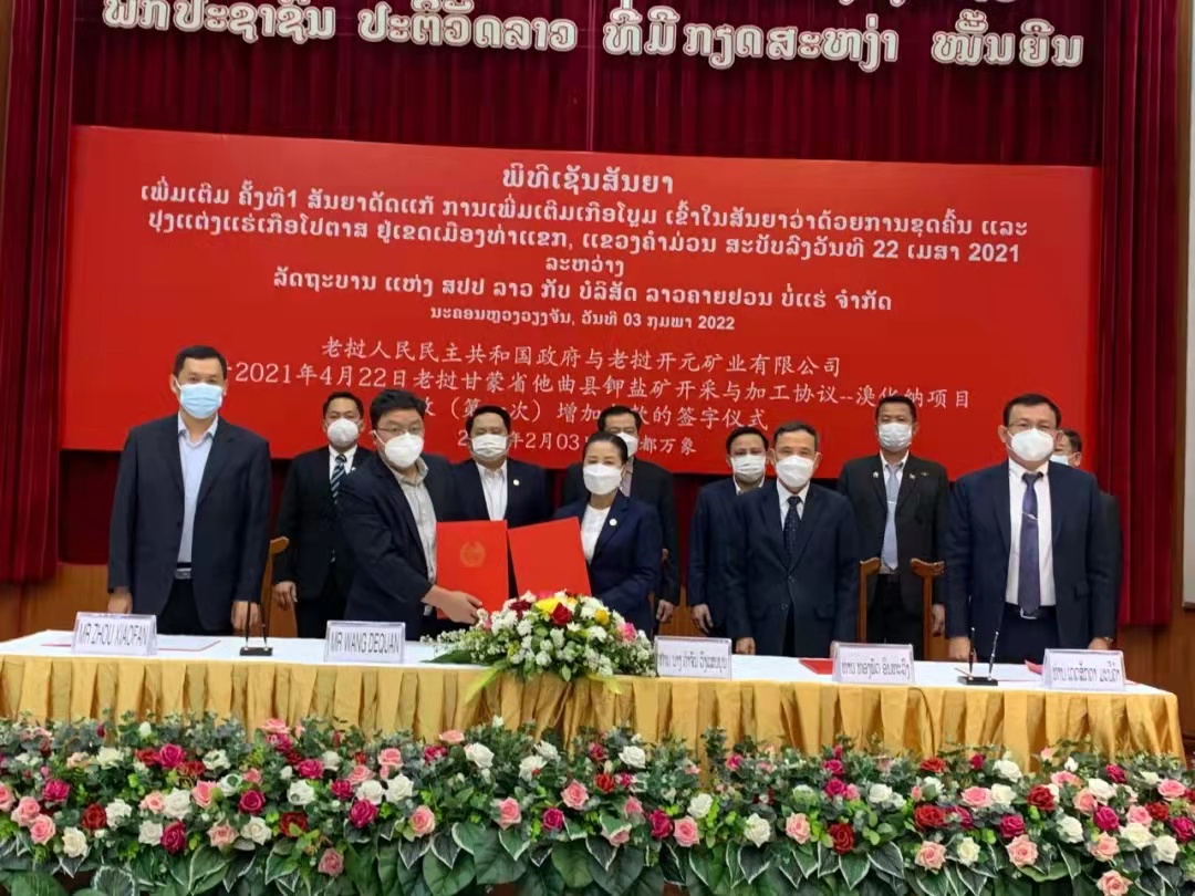 首页| 6008集团有限公司官方网站